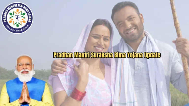 PMSBY Big Update: Get Life Insurance of ₹2 Lakh for Just ₹20, Know How to Avail Benefits