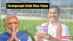 Featured image for: Paramparagat Krishi Vikas Yojana: Earn from Organic Farming, Know Benefits and Application Process in Business category