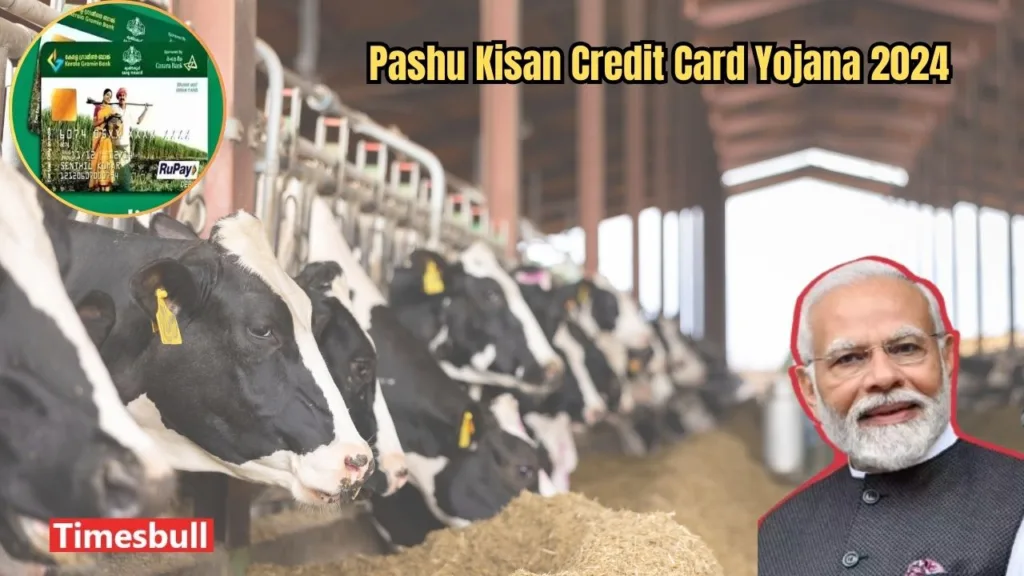 Pashu Kisan Credit Card Yojana 2024: Loan of ₹3 Lakh for Animal Husbandry, Apply Now –  Know Full Details Inside