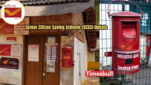 Featured image for: Post Office Mega Scheme: Secure Rs 20,000 Monthly Pension with 8.2% Interest Rate - Apply Now for Full Details in Business category