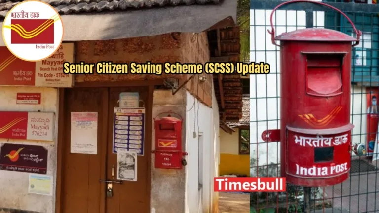 Post Office Mega Scheme: Secure Rs 20,000 Monthly Pension with 8.2% Interest Rate – Apply Now for Full Details