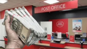 Featured image for: Post Office's great scheme, getting strong returns on investment, read details in Business category