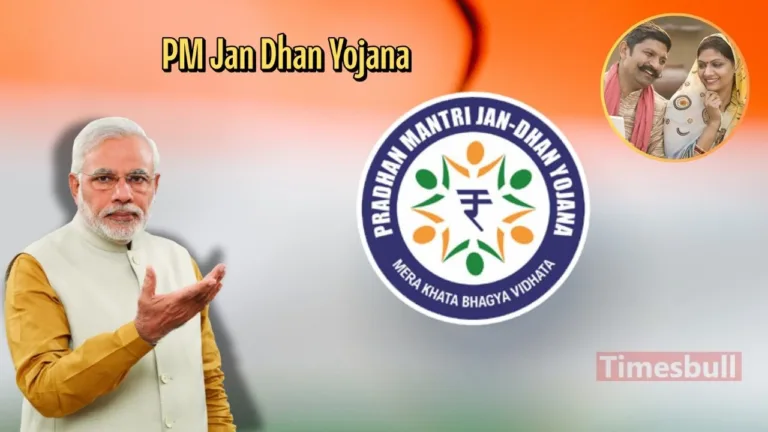 Jan Dhan Account Update: 11.30 Crore Accounts Became Inactive, Check the Deposit Amounts Here