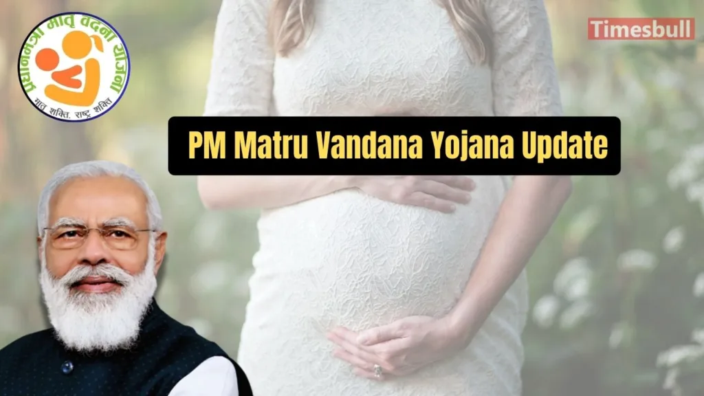 PM Matru Vandana Yojana: Government Announces ₹6,000 for Pregnant Women – Apply Now