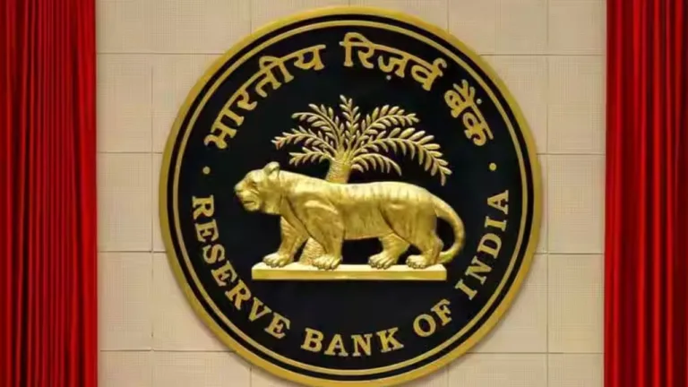 RBI: Repo Rate Unchanged in 2024, Key Measures Introduced for Loan Borrowers, Know Details