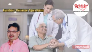 Featured image for: Chiranjeevi Yojana Update: Get ₹10 Lakh Health Insurance and Benefits From this Government Scheme – Learn How to Apply in Business category