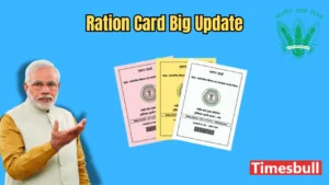 Featured image for: Ration Card Update: These Major Reasons Could Lead to Your Name Being Deleted – Don’t Ignore Them in Business category