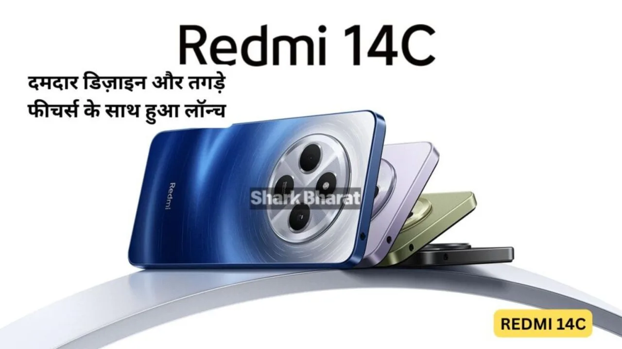 Redmi’s smartphone with a