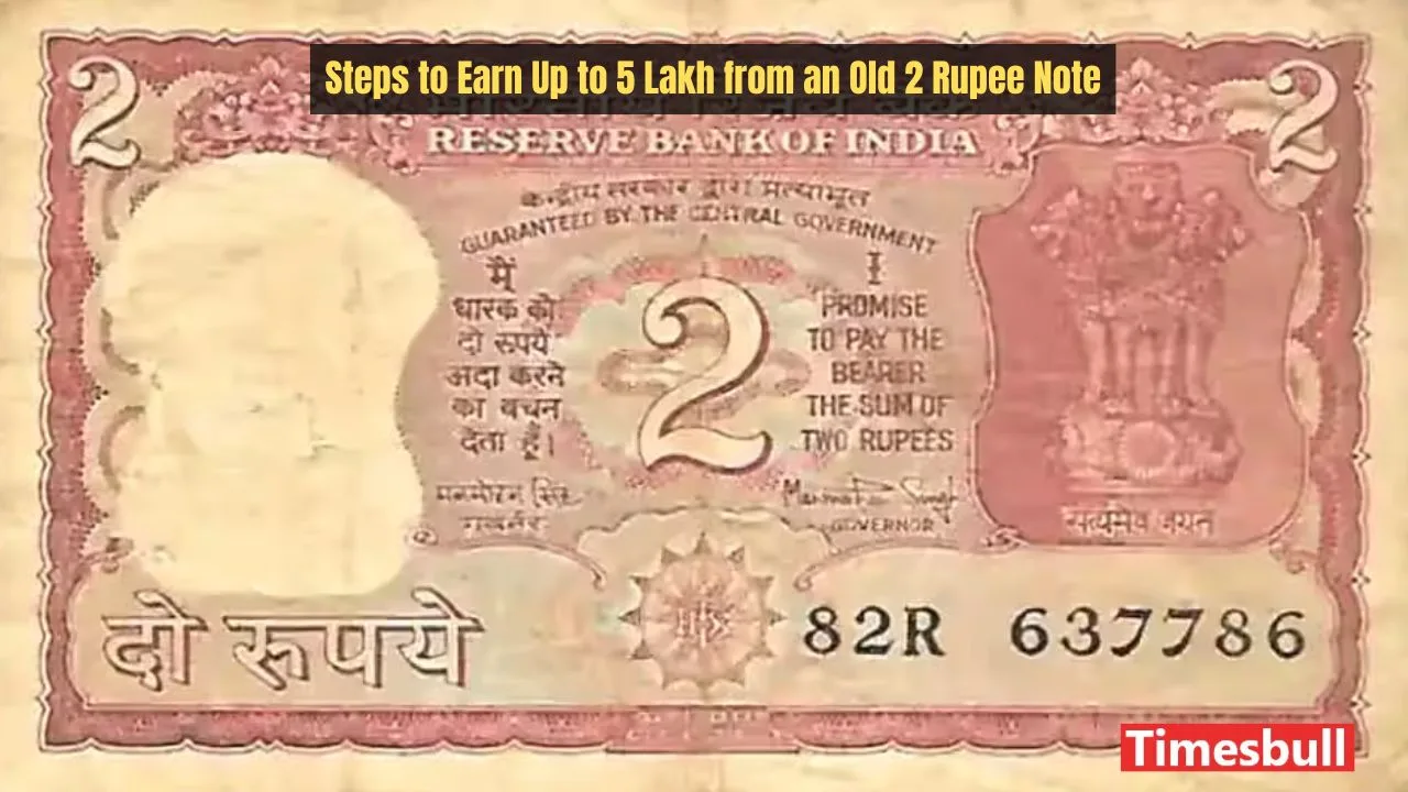 Got an Old 2 Rupee...