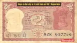 Steps to Earn Up to ₹5 Lakh from an Old ₹2 Rupee Note