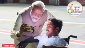 Featured image for: Sugamya Bharat Abhiyan: How PM Modi Transforms Lives of Divyangjans and Seniors in Business category