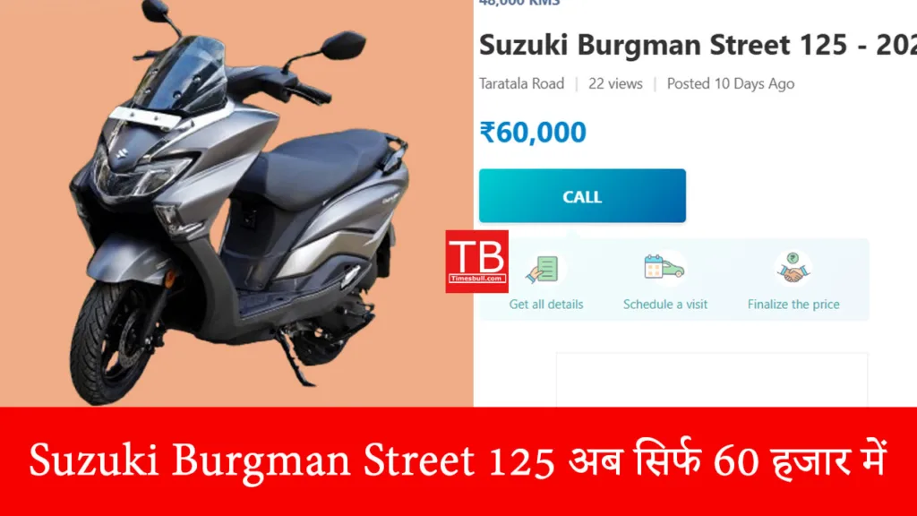 Used scooter with big
