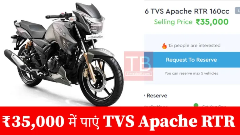 TVS-Apache-RTR-1024×576