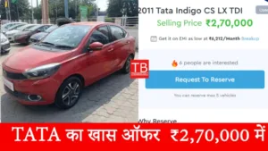 Featured image for: Your dream car is now within your budget! Tata's special offer for just Rs 2,70,000 in Business category