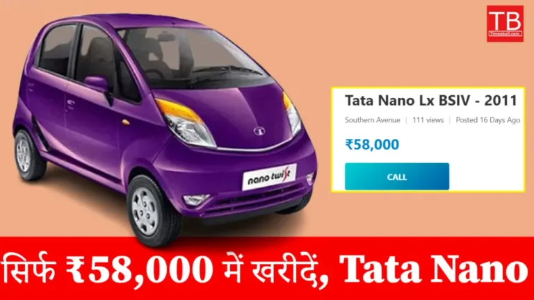 Tata-Nano-Lx-1024×576