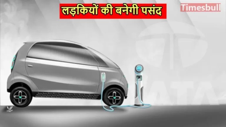Tata nano ev