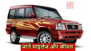 Featured image for: Rumors: The wait is over Tata Sumo's launch is launching soon, Bolero's market will be stagnant in Business category