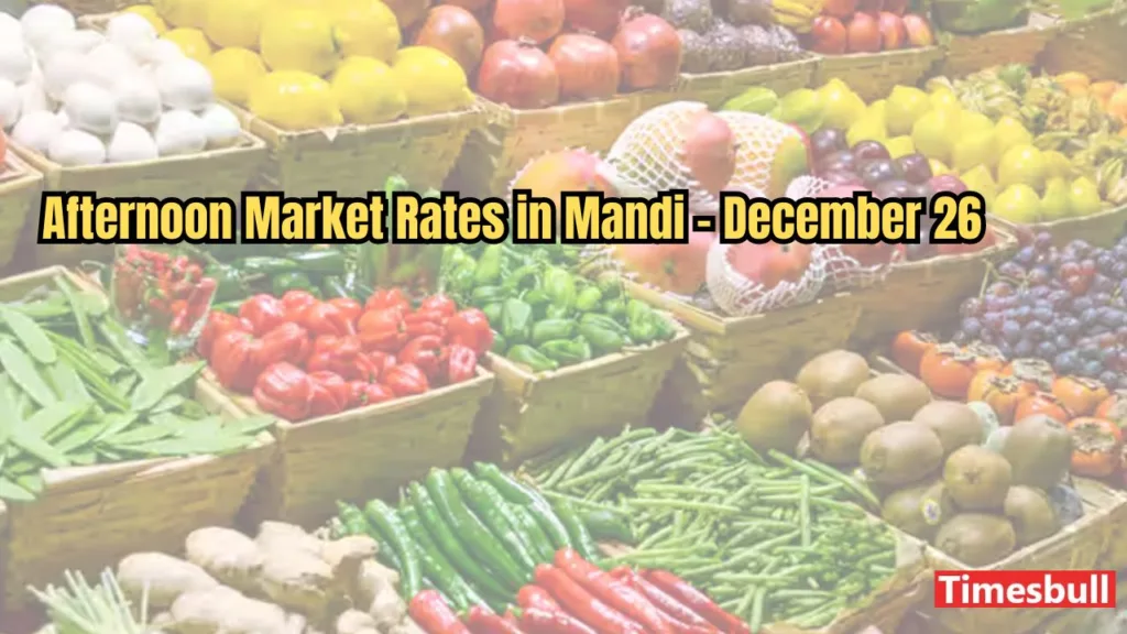 Mandi Bhav Update: Indian Beans, Moong, and Garlic Prices Rise – Check Today’s Afternoon Rates