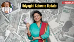 Featured image for: Udyogini Scheme Update: Women Receive ₹3 Lakh Interest-Free Loan & 30% Subsidy for Business – Know How to Apply in Business category
