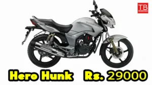 Featured image for: Used bike Hero Hunk: Great performance and affordable price for just Rs 29,000 in Business category