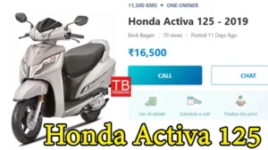 Featured image for: Honda Activa 125 second hand scooter, only for Rs 16,500, buy it soon or else you will lose it in Business category