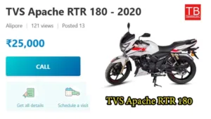 Featured image for: TVS Apache RTR 180, take it home cheaply, for just Rs 25,000, with great mileage in Business category