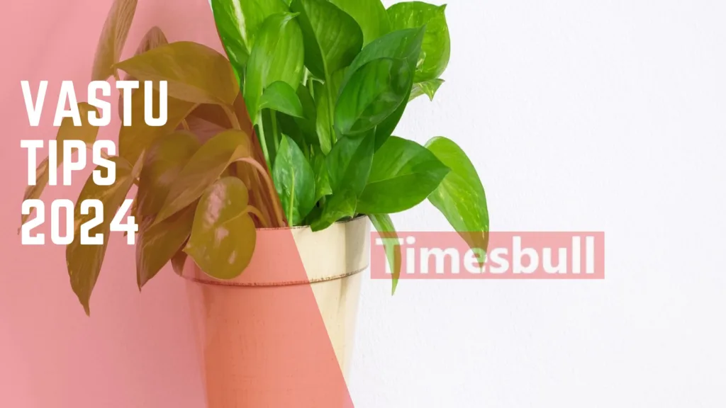 Vastu Tips: If You Don’t Get Prosperity Even After Earning a Lot, Then Definitely Plant This Fragrant Plant in Your House!