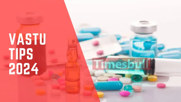 Vastu Tips: Do not keep these things on top of the refrigerator, otherwise you may suffer financial loss