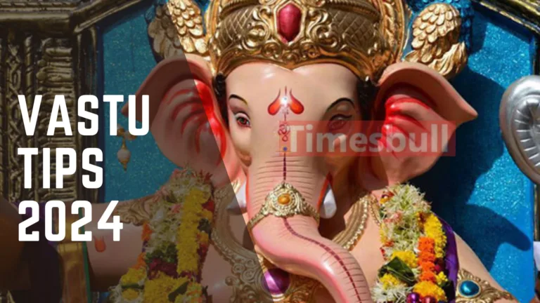 Vastu Tips: If you want happiness and prosperity in your home, then plant these lucky plants, your safe will not be empty