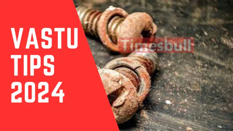 These 3 Things Take Away The Happiness Of The House, Bring Poverty In The Family, Get Them Out Of House Today