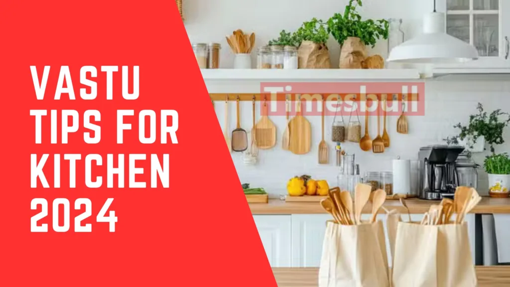 Vastu Tips For Kitchen: Poverty will remain in the house, do not keep these things in the kitchen
