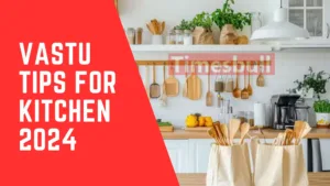 Featured image for: Vastu Tips For Kitchen: Poverty will remain in the house, do not keep these things in the kitchen in Astro category