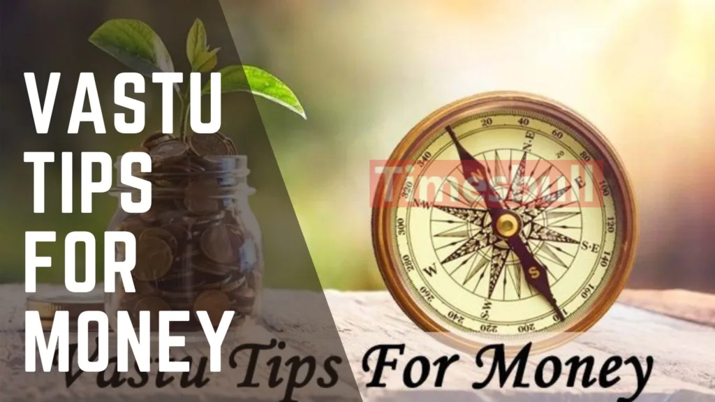 Vastu Tips for Money: Just do this simple thing in the house as soon as you wake up in the morning, money will be attracted like a magnet