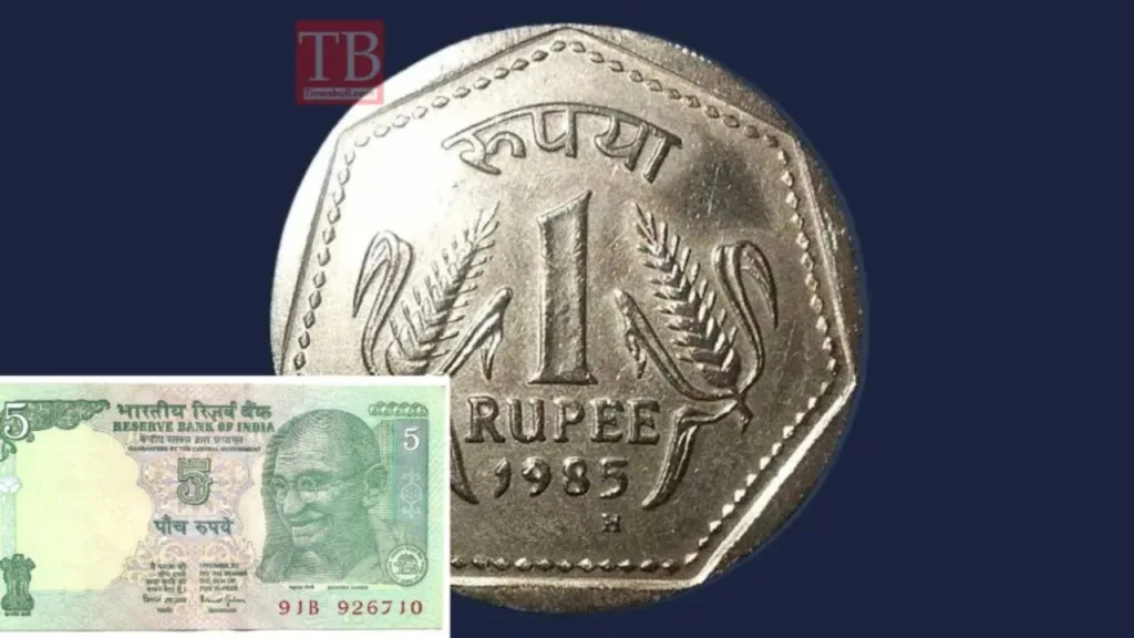 Rs 1 coin and Rs 5 note are being exchanged for a whopping amount!