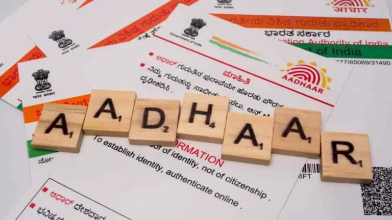 Aadhaar Card is important, but why? Know the reasons to clear all doubts