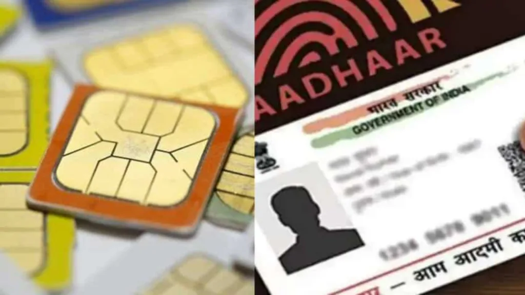 How many sim card registered on your Aadhaar Card? Know step by step 