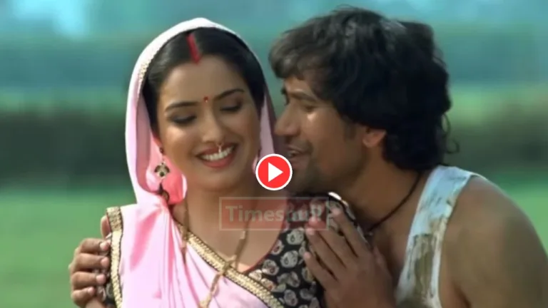 Bhojpuri Song: Must-Watch Amrapali Dubey and Nirahua Hit Song ‘Nai Jhulniya Ke Chhaiya’ is Trending Again on YouTube