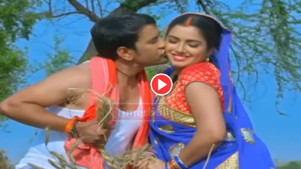 Bhojpuri Song: Must-Watch  Amrapali Dubey and Nirahua Beautiful Chemistry in ‘Bole Jiya Piya Piya Ho’ Trend On Youtube