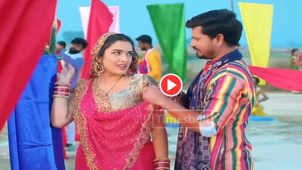 Bhojpuri Song: Must-Watch Amrapali Dubey & Pravesh Lal Yadav Steamy Chemistry ‘Sariya Sark Jaata Ji’ Trend On Youtube