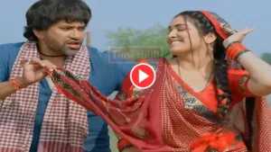 Featured image for: Bhojpuri Song: Aamrapali Dubey & Nirahua Hit Song 'Maroon Colour Sadiya' Breaks All Records, Watch Now in Entertainment category