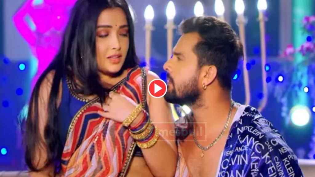 Bhojpuri Song: Khesari Lal Yadav and Amrapali Sizzling Honeymoon Scene Breaks the Internet! ‘Palang Sagwan Ke’ Fire On Youtube