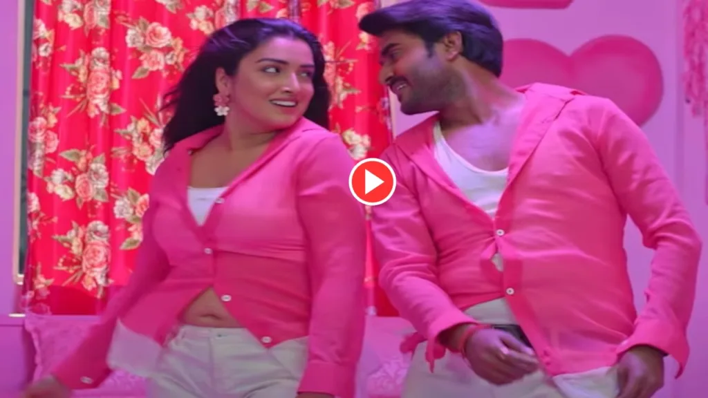 Bhojpuri Song: Amrapali Dubey & Pradeep Pandey Chintu Chemistry in ‘Zara Tawe Dehiya’  Again Trend On Youtube, Watch Now