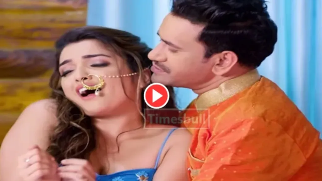 Bhoojpuri Song: Amrapali Dubey and Nirahua’s Song ‘Laaj Ke Gahanwa’ Goes Viral Again – Fans Love Their Chemistry, Watch Now