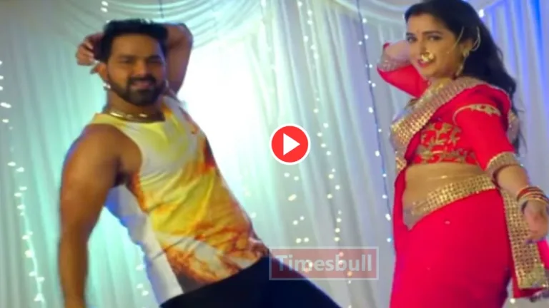 Bhojpuri Song: Pawan Singh & Aamrapali Dubey Sizzling Romance In ‘Rate Diya Butake Piya Kya Kiya’Trend On Youtube, Watch Now