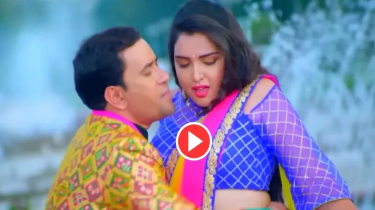 Bhojpuri Song: Must-Watch Nirahua-Amrapali Dubey Romantic Chemistry In  ‘Sawan Mein Harihar Bhail’ Faire On Youtbe, Song Goes Viral