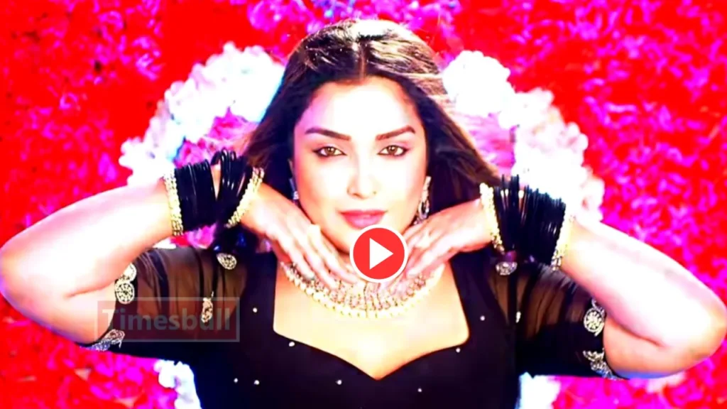 Bhojpuri New Song: Aamrapali Dubey & Kallu Song ‘Amrapali Tohar Kajra’ Hits 1.17 Lakh Views in Just 48 Hours!