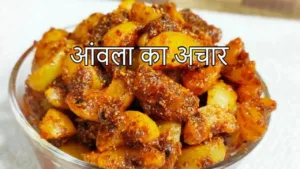 Featured image for: Amla ka Achar Recipe: Delicious and spicy Amla pickle, which everyone likes, in Recipes category