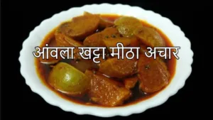 Featured image for: Amla Achar Recipe: Sweet Amla Pickle in Winters, Why is it Best for Health and Taste? Know the Recipe in Recipes category