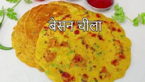 Featured image for: Besan ka Chilla Recipe: Make quick and tasty Besan Chilla, a perfect and healthy breakfast in winters in Recipes category