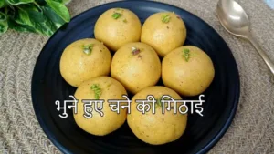 Featured image for: Sattu ke Laddu : Make such a sweet with roasted gram that will make your mouth water in Recipes category